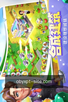 专家咨询