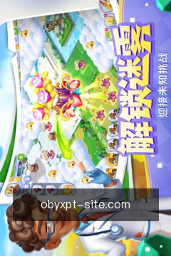 快捷动作