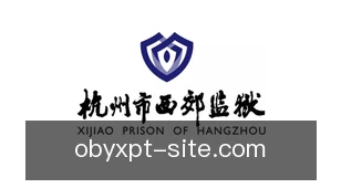 欧博游戏平台